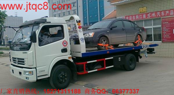 �|�L��������܇(�¿�)����܇