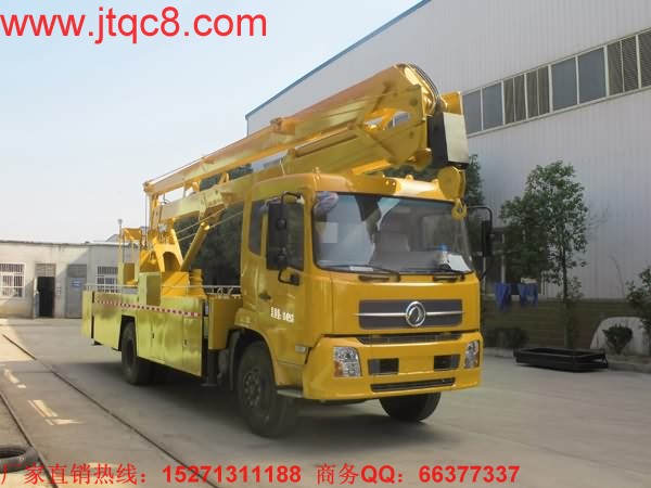 �|�L(f��ng)���\22�׵Ǹ�܇������I(y��)�߿�22�������2�����^���������߶�8.8��������ϵ�y(t��ng)���O(sh��)�����ɂ������_��360��ȫ��λ���D(zhu��n)�D(zhu��n)�_�������x�b�o���b�ز�������܇܇�v���Ӻ�Ϩ����������b�������x�ßo�O�{(di��o)�٣��������~���d�� 200kg.