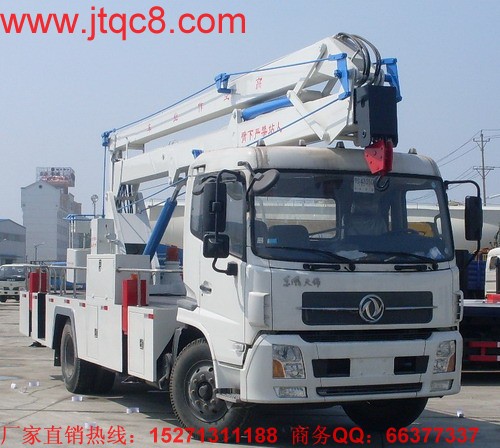 湖北江南升降車