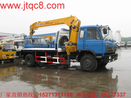 ��������Ї����Ұl(f��)��ί�����Ų��Ȳ�ί�ѽ�(j��ng)����(d��ng)�о��l(f��)�ŷ�����܇�ИI(y��)��I(y��)늄�(d��ng)����܇���a(ch��n)�Y�|(zh��)�Ĝ�(zh��n)��l���ȣ�ԇ�D���Ї�Ҳ����������˹��һ�ӵ���I(y��)��