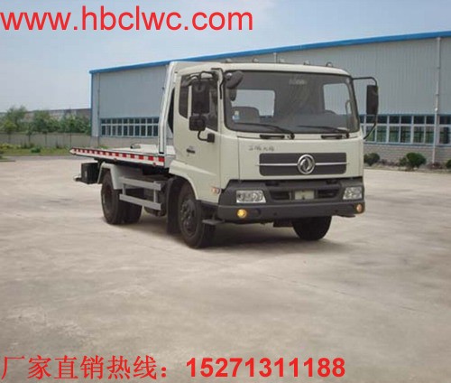 平板拖車活動(dòng)喊出了“再一次定義生產(chǎn)力”