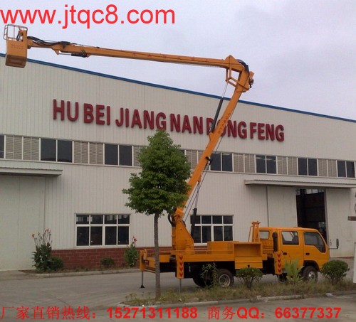 ��ƽ���y������Ԫ�Y�����_�mؐ��(li��n)�ϰl(f��)���ġ�2015�Ї�����܇���ڈ�(b��o)�桷�A(y��)�y(c��)������܇���ںͱ��U(xi��n)�I(y��)��(w��)���ɞ�܇��δ����Ҫ���������L(zh��ng)�c(di��n)