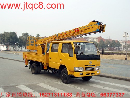 ����1-9����50����I(y��)����26���漰����܇�I(l��ng)��������܇�N���_(d��)��37363�v��ͬ�����L213.19%����������τ�(d��ng)����܇�N��11052�v��ͬ�����L45.54%����늄�(d��ng)��܇�N��26311�v��ͬ�����L506.66%��