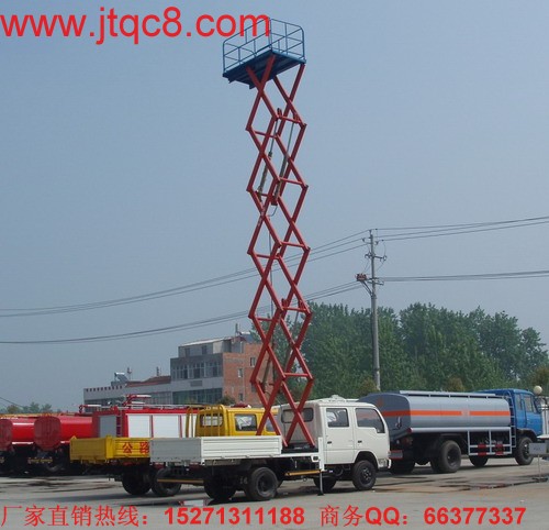 2015���҇�����܇�Ј��»��đB(t��i)���ѳɶ��֣���2016�������܇�Ј���Ȼ�]�л�������������Ҋ����������܇��I(y��)������Ҳ�����^��