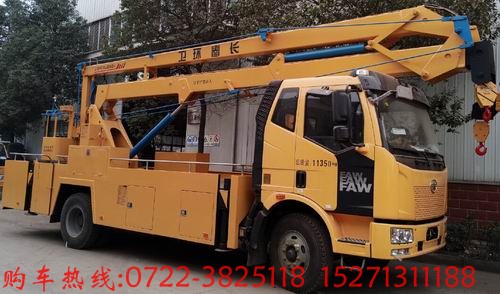 ���Ƅ�Һ���O(sh��)ʩ���O(sh��)��2014�꣬����ؔ����ͬ���P(gu��n)���T�l(f��)���ˡ��P(gu��n)������܇Һ���O(sh��)ʩ���O(sh��)�����֪ͨ����������܇�ƏV��Чͻ���ĳ��У���Ⱥ���� ����������܇�ƏV���֙n�o��ÿ��1000�f�|��1.2�|ԪҺ���O(sh��)ʩ��������Ч�{(di��o)���˵ط������_չҺ���O(sh��)ʩ���O(sh��)�ķe�O�ԡ�