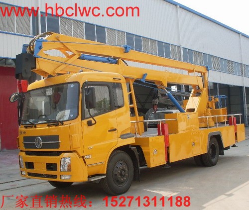 ����܇,����܇���w�½� �����������f���c