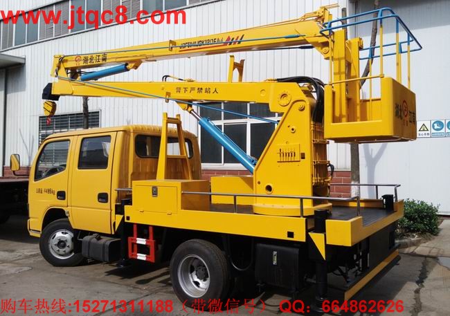 �|�L(f��ng)12�׸߿����I(y��)܇(ch��)�S܇(ch��)���b��֧����ʽҺ��֧������(w��n)���Ը���(qi��ng)�� �e��ϵ�y(t��ng)���Ãɹ�(ji��)�۱�������ƽ�_(t��i)�Ɍ�(sh��)���¾�������ϵ�y(t��ng)���������Ў��ٿv�b�������ڹ������вٿ����������D(zhu��n)��