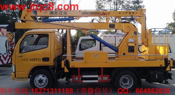 12�����{�Ƹ߿����I(y��)܇�����Ö|�L(f��ng)��������������3��(ji��)�ۯB�������{�ƿ������Ѕ^(q��)��(n��i)�S���ܡ�