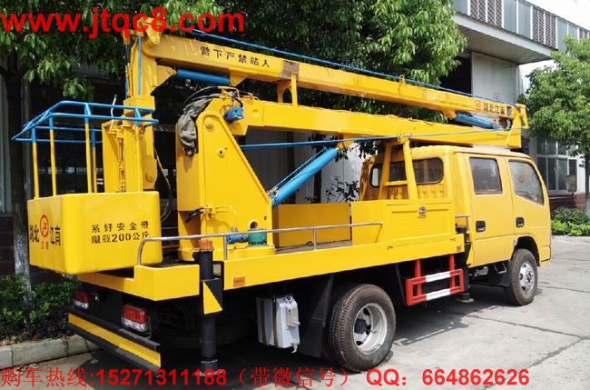 �|�L(f��ng)16�׸߿����I(y��)܇(ch��)����(gu��)�ģ���ȫ�ɿ�����ֹ�`�����^(gu��)λ.