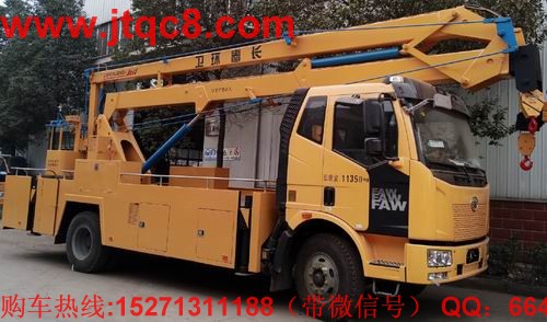 ���20�׸߿����I(y��)܇�����ģ�ԓ܇�{��Ҟ���Ŏ��P������ϵ�y(t��ng)���O(sh��)�����ɂ�(g��)�����_(t��i)��360��ȫ��λ���D(zhu��n)�D(zhu��n)�_(t��i)�������x�b�o���b�ز�������܇܇�v����(d��ng)��Ϩ����������b�������x�ßo�O�{(di��o)�����������~���d�� 200kg.