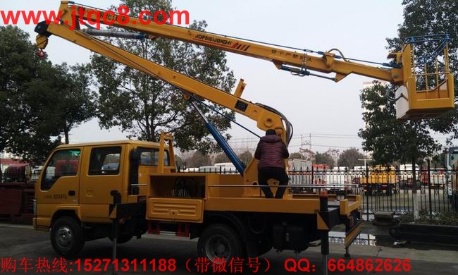 �c�14�׸߿����I(y��)܇�����ģ����Ñc⏵ױP���b���b���ֶ�����Һ��ʽ����(ji��)�ۯB����������I(y��)�߶�14�ף����I(y��)ݗ��5.7���� ���Ç��a���M�ړQ���y��Һ���͸����Q��ƽ��(w��n)�������`��㣻�S܇���b�Ă�Һ��֧�����Ա��C��܇�ڲ����r�ķ�(w��n)�����c��ȫ����֧���c�����ۻ��i����ȫ�ɿ�����ֹ�`�����^λ.