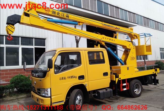 升降車,2015年中國升降車市場(chǎng)前景不樂觀