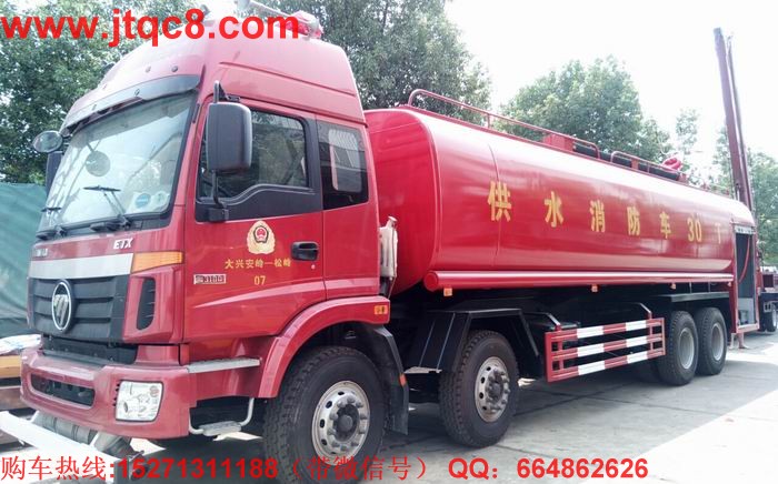 �������ό��I(y��)���a(ch��n)���춨�Ƹ���30��������ˮ܇|ǰ�ĺ��������ˮ܇|���ʹ��͹�ˮ����܇�ȴ���С�͸��N����܇����ԃ�ᾀ