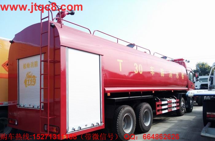 �������ό��I(y��)���a(ch��n)���춨�Ƹ���30��������ˮ܇|ǰ�ĺ��������ˮ܇|���ʹ��͹�ˮ����܇�ȴ���С�͸��N����܇����ԃ�ᾀ