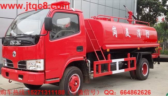 �|�L(f��ng)145��������ˮ܇��8-12�������bǰ�_�󞢂�(c��)�����ù���ƽ�_������ƽ�_���b��ˮ���ڣ�һ܇������������������܇��ͬ�r���ھG����ˮ܇����һ��๦��������܇��