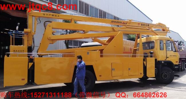 升降車,升降車市場(chǎng)30年禁錮后的政策松口