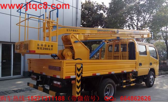 升降車市場下半年是個(gè)好機(jī)會