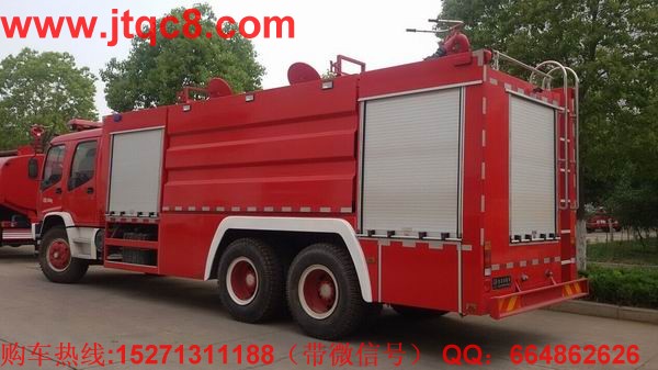 大型泡沫消防車