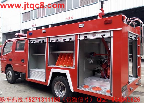 �Ї��M(j��n)���h(hu��n)����Ȼ��׃ �������܇���m��(y��ng).jpg