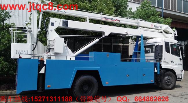 新車(chē)重載 升降車(chē)送車(chē)行業(yè)黑幕被曝出.jpg