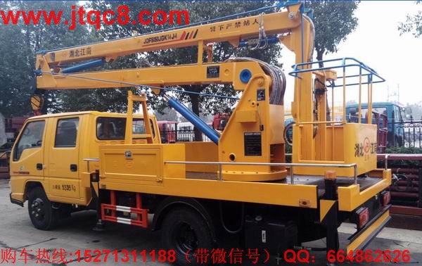 升降車(chē)整體下滑 上半年無(wú)企業(yè)產(chǎn)量過(guò)千.jpg