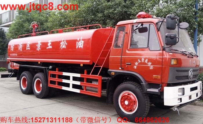 江南消防車:低調(diào)暴漲 秘訣有三.jpg