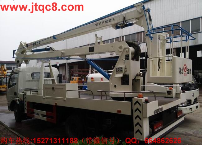 �f�|��(j��)����܇�Ј�(ch��ng) �����ļ���m(x��)���_(t��i).jpg