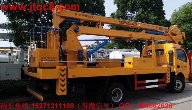 ���(d��ng)������������܇(ch��)��Һ�� ����I(y��)����(zh��n)����(ch��ng)