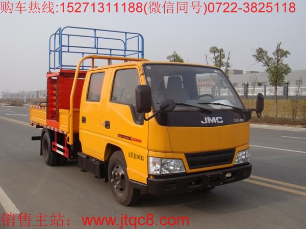 江鈴升降平臺車(10米)|可以上藍牌的升降車|市區(qū)電力登高車