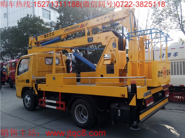 �|�L(f��ng)12�׸߿����I(y��)܇(�{(l��n)�ƣ�|�������{(l��n)�Ƹ߿����I(y��)܇|�Ѕ^(q��)C���{�����܇15271311188