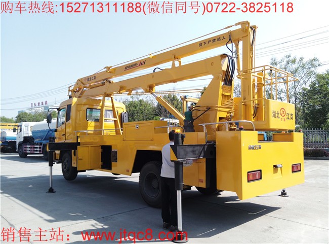 �|�L22������܇(����)������I(y��)�߿�22�ף����1�����^���������߶�8.8��������ϵ�y(t��ng)���O�����ɂ������_��360��ȫ��λ���D�D�_�������x�b�o���b�ز�������܇܇�v���Ӻ�Ϩ����ƣ����b�������x�ßo�O�{�����������~���d�� 200kg.