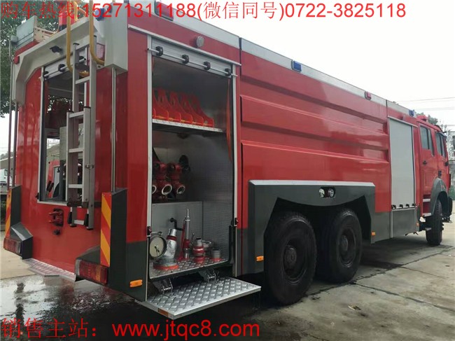 �����p��16��ˮ������܇����(gu��)�壩���Ý�(j��)��������܇��˾���a(ch��n)��ZZ5347V4647E1��(gu��)���ŷŘ�(bi��o)��(zh��n)��ױP���b���ɵ�ˮ������܇�����w�dˮ�����_(d��)��16���������ć�(gu��)��h(hu��n)����(d��ng)����(qi��ng)�ŵ�����6�����������l(f��)��(d��ng)�C(j��)��������ȫ�Ԅ�(d��ng)�����ˮ����ˮ�ٶȿ���������������h(yu��n)��