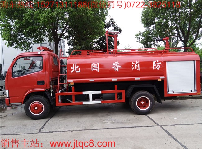 �|�L(f��ng)4��������ˮ܇�����壩���Ö|�L(f��ng)�P���؆������ױP�����b���a(ch��n)������ԓ܇���bǰ�_�󞢂�(c��)��������������һ܇������������������܇��ͬ�r���ھG����ˮ܇����һ��๦��������܇�����45�ס�