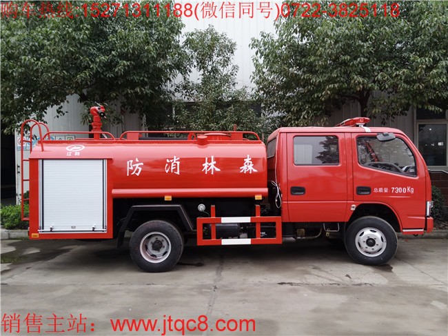 �|�L(f��ng)4���p��������ˮ܇�����壩���Ö|�L(f��ng)�P����3308MM�S���p�����ױP�����b���a(ch��n)���������w�ݷe4����һ܇������������������܇��ͬ�r���ھG����ˮ܇����һ��๦��������܇��