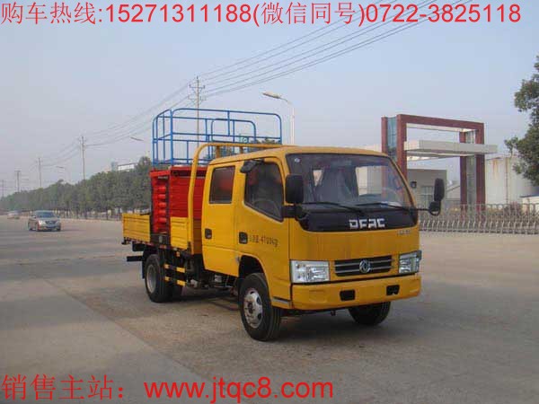 ���ړ�(d��n)��(d��ng) �����Ї�����܇�Gɫ�l(f��)չ(li��n)��