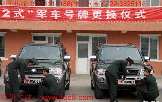 �侯����|���(du��)����܇(ch��)����|�侯܊܇(ch��)܇(ch��)��|WJ܇(ch��)�����R(sh��)�e�c�J(r��n)�R(sh��)