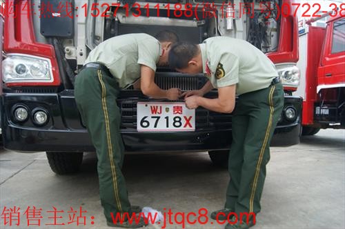 �侯����|���(du��)����܇(ch��)����|�侯܊܇(ch��)܇(ch��)��|WJ܇(ch��)�����R(sh��)�e�c�J(r��n)�R(sh��)15271311188