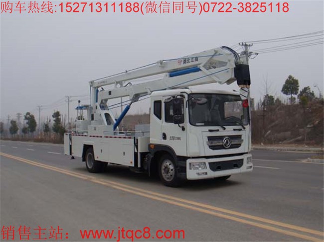 江鈴升降車(chē)逆勢(shì)增長(zhǎng) 國(guó)V產(chǎn)品邀“頭功”