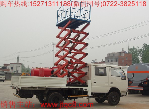 �Ї�(gu��)����܇���Ⲣُ(g��u)�ĳɿ�(j��)��ʾ��ο