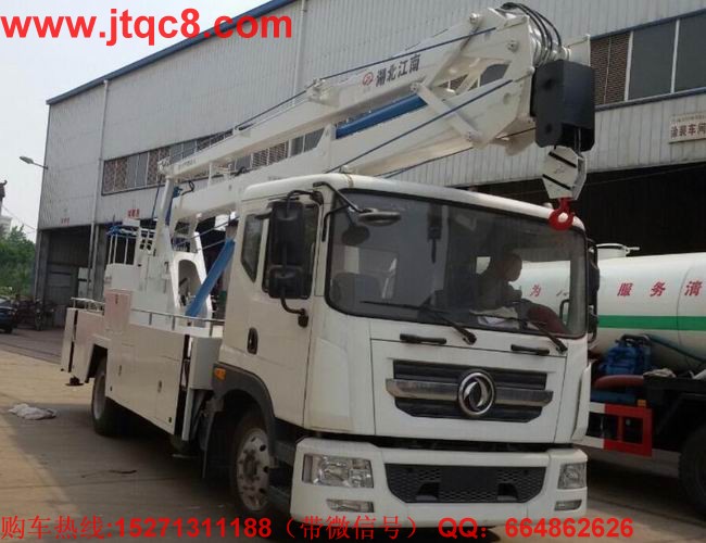 中國升降車市場呈現(xiàn)售后服務(wù)兩極分化態(tài)勢