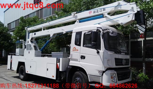 升降車(chē)進(jìn)入門(mén)檻較低 資本趨之若鶩