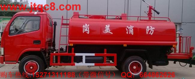 水罐消防車(chē)自有動(dòng)力居多 420-460馬力呈主流