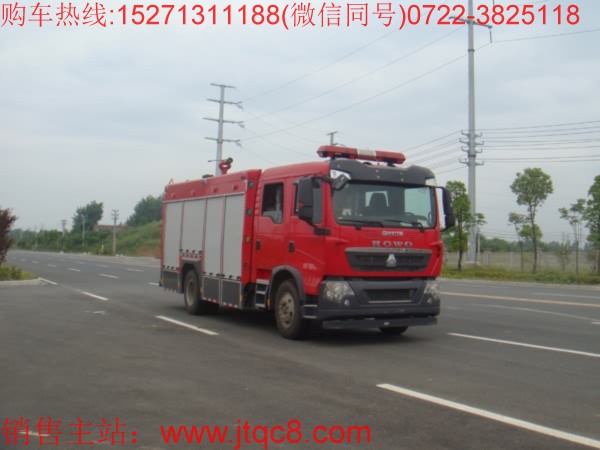 江南東風(fēng)消防車增長(zhǎng)率134.3% 成增幅第一