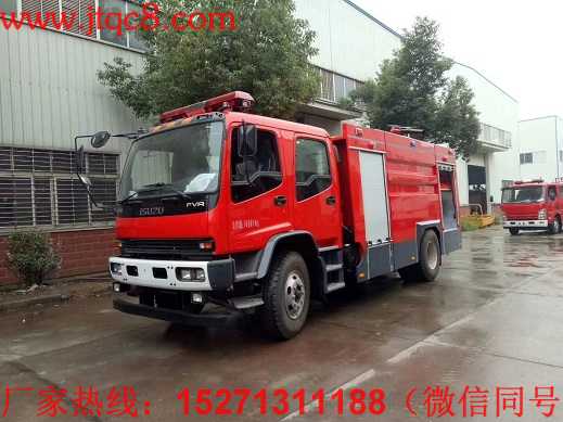 ��ʮ�6-7��ˮ������܇|�c�ˮ������܇�r��|��ʮ⏆Θ�ˮ������܇��r|JDF5170GXFSG70��ˮ������܇