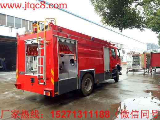 ��ʮ�6-7��ˮ������܇���w���ݷe��6.6-7������;���w�ߴ�:2110��2400��1360mm;�����T��75ǧ��/��Ӌ��;ABS����������̖��:APG3550500H1