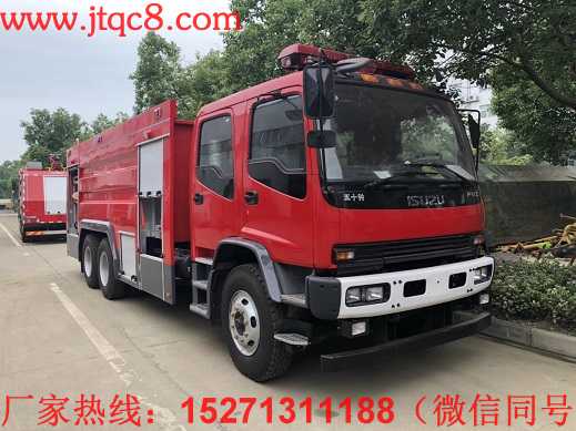 ��ʮ�12��ˮ������܇;���w��?c��)ݷe��10-12�����������w�ߴ�:3490��2400��1360mm;�����T��75ǧ��/��Ӌ��;ABS����������̖��:APG3550500H1,