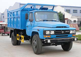 東風140尖頭自卸式垃圾車