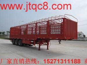 半掛倉(cāng)柵式運(yùn)輸車(chē)