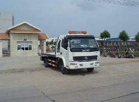 東風(fēng)多利卡平板拖車