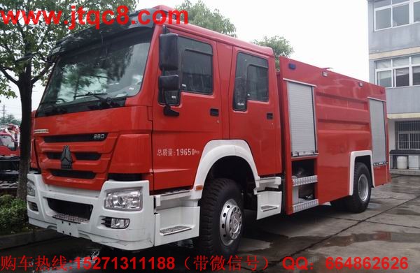 ����HOWOˮ��(li��n)������܇(ch��)��(gu��)�ģ�8����